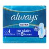 Always Ultra Thin Extra Long 7 Pads