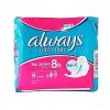 Always Ultra Thin Long 8 Pads