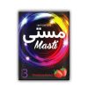 Dzire Masti Strawberry