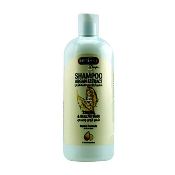 Hemani Argan Shampoo 400Ml