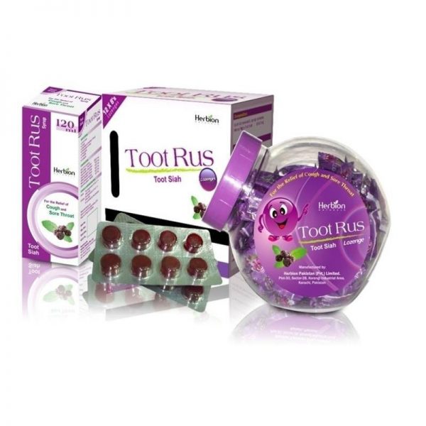 Herbion Toot Rus Lozenges - 96s