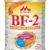 Morinaga BF-2 900gm