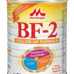Morinaga BF-2 900gm