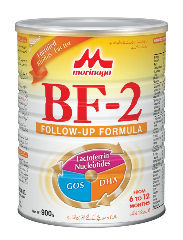 Morinaga BF-2 900gm
