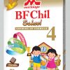Morinaga Chil School Chocolate 300 Gm (Soft Pack