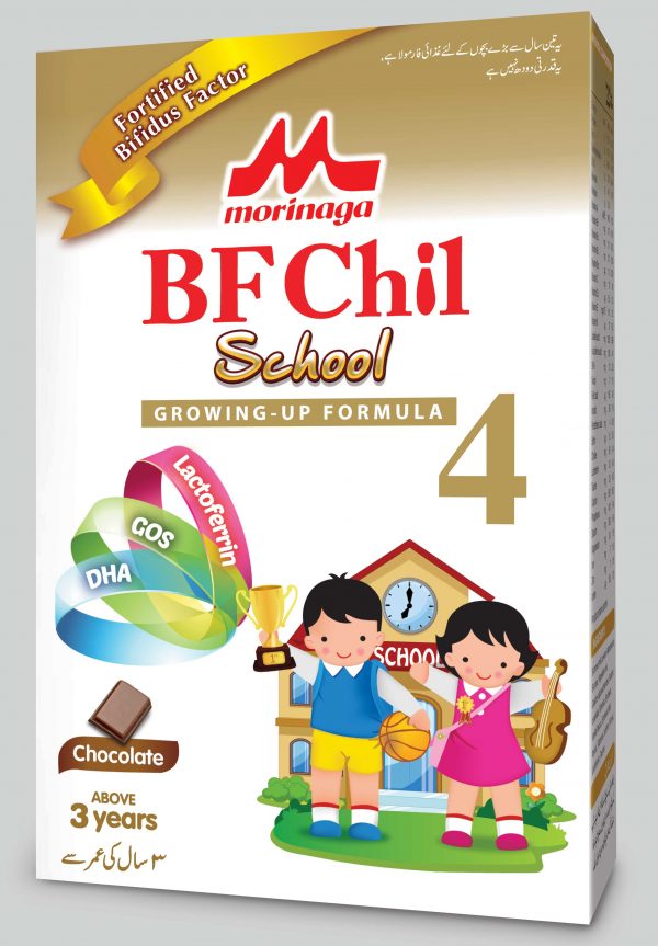 Morinaga Chil School Chocolate 300 Gm (Soft Pack