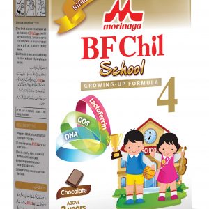 Morinaga Chil School Economy Pack Chocolate 600 Gm