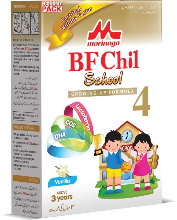 Morinaga Chil School Economy Pack Vanilla 600 Gm (Soft Pack)