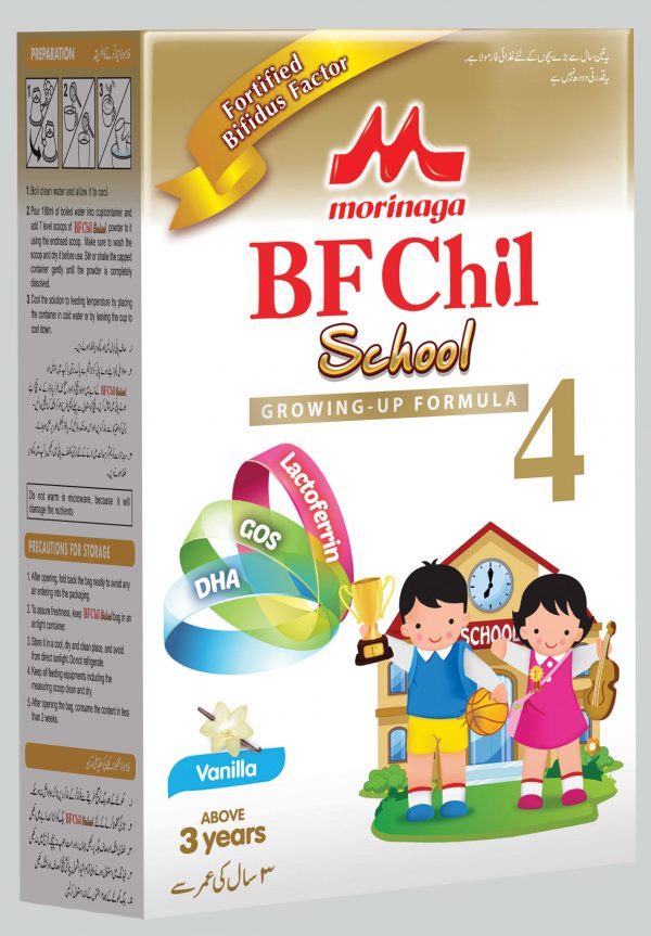 Morinaga Chil School Vanilla 300 Gm (Soft Pack)