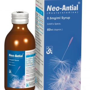 Neo-Antial 0.5mg-mL Syp