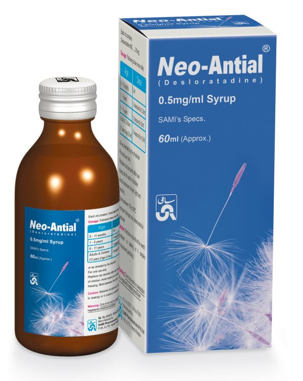 Neo-Antial 0.5mg-mL Syp
