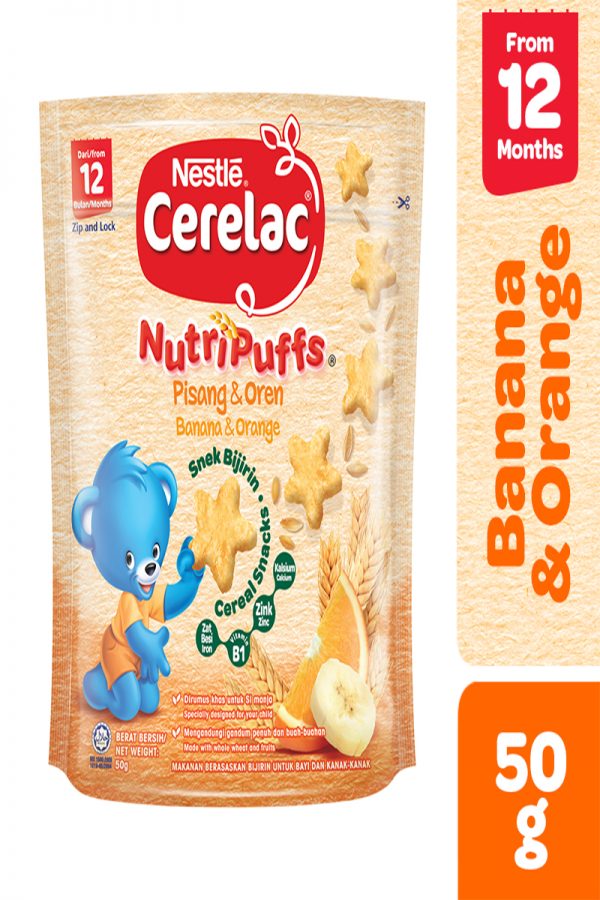 Nestle Cerelac Banana Orange 50mg