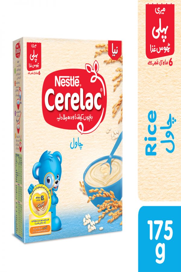 Nestle Cerelac Rice 175mg