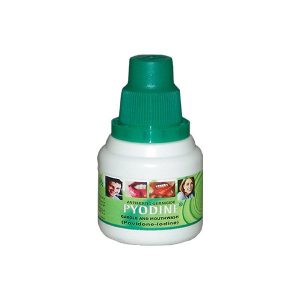 Pyodine Mouth Wash