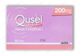 QUSEL 200MG TAB (30s)