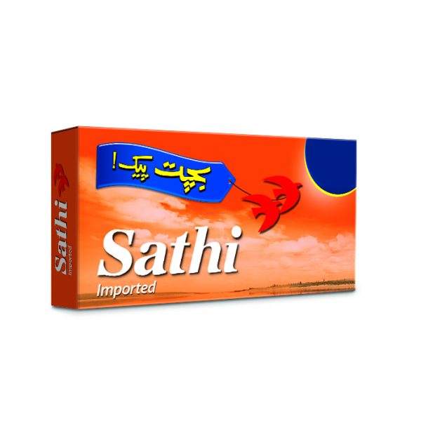 Sathi Condoms 8s