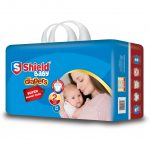 Shield Diaper Super Bachat Small 34'S