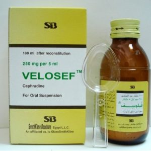 Velocef susp 250mg