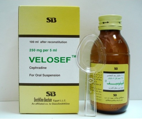 Velocef susp 250mg