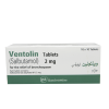 Ventoline 2mg Tab