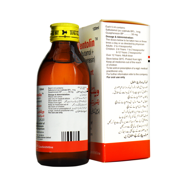 Ventoline Expectorant Syp. 120ml