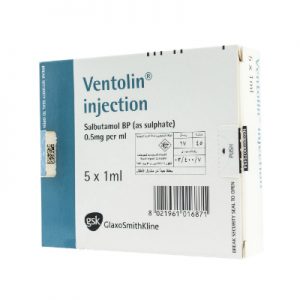 Ventoline Inj 1ml