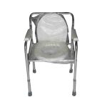 Commode Chair With Aluminium Foldable Body