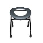 Commode Chair With Foldable Body
