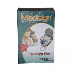 Medisign Pro Nebulizer (1 Set)