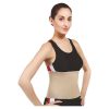 Smart Flamingo Waist Trimmer - 2102